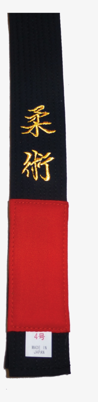 nippon edition bjj black belt - bjj black belt kanji