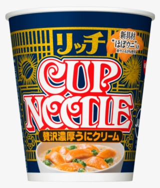 Urchin-800x800 - Sea Urchin Cup Noodle