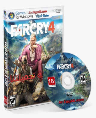 تحميل لعبة فار كراى 4 كاملة لينكات مباشرة Download - Jogo Ps3 Far Cry 4
