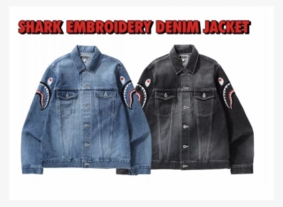 Heavily Distressed Denim Jacket Classy Womens Jean Jackets Transparent Png 718x732 Free Download On Nicepng - black denim jacket roblox