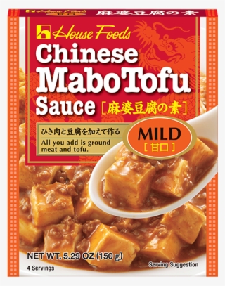 Chinese Mabo Tofu Sauce Mild - Mapo Tofu Sauce Mix