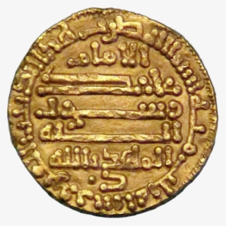 Timbuktu Coin