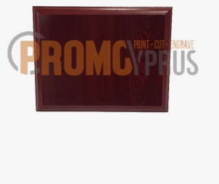 Wooden Plaque Cherry For Engraving - Wallet