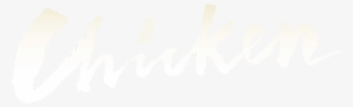 Bluray Logo Png - Chicken Text Png
