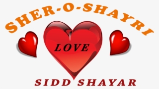 Sidd Shayar - Buses