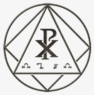 The First Deacon, Was In Fact The First Deacon Of The - Chi Rho Symbol