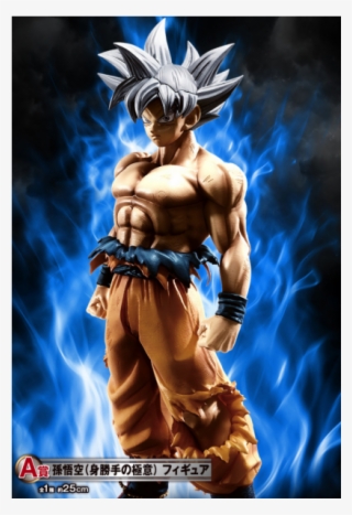 Son Goku Ultra-instinct Ichiban Kuji Dragon Ball Saiyans - Ultra Instinct Figure Goku