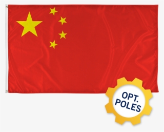 China Flag W/ Optional Flagpole - Flag