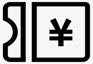 Png File Svg - 袋 イラスト