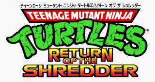 Turtle Academy Gameup Brainpop - Teenage Mutant Ninja Turtles