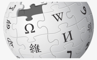 Logo Wikipedia Png