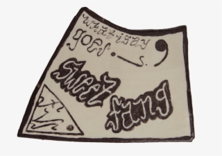 Sweet - Calligraphy