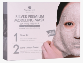 Silver Premium Modeling "rubber" Mask - Shangpree Gold Premium Modeling Mask