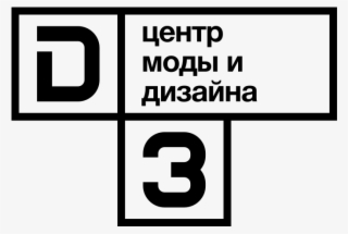 D3 Rus - Number