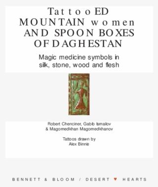Pdf - Document