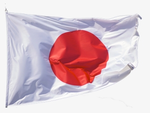 Japan Flag - Japan Flag Png Gif