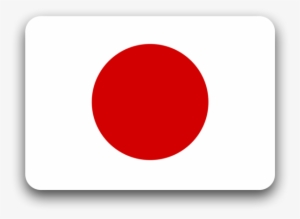 Japan Flag Download - +81 De Que Pais Es