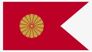 japan kou gou flag - fushimi inari-taisha