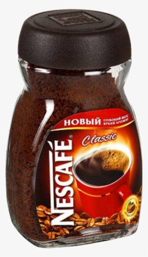 coffee jar png image - nescafe png