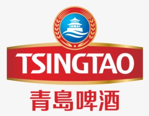 Tsingtao Logo - Tsingtao Beer Logo Png
