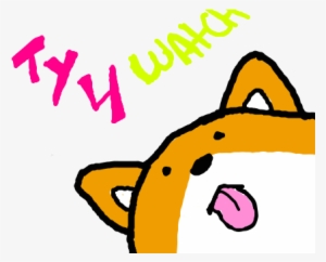 Thank You For Watching Animated Clipart Panda - Animated Thx For Watching