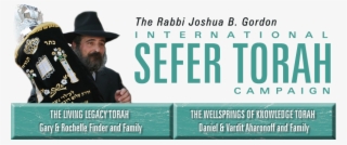 International Sefer Torah - Gentleman