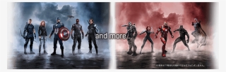 Tamashii Nations - Emily Vancamp In Avengers