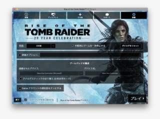 F - Id - Akira2026 - 20180503162257p - Plain - Multimedia Software