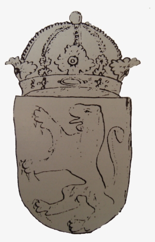 Macedonian Coat Of Arms From Paisi's Book - Sketch
