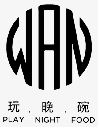 Wan Logo - Graphics