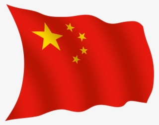 Chinese Flag Png - Free Vector Flags