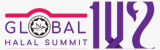 Global Halal Summit Kuala Lumpur - Halal Logo Malaysia