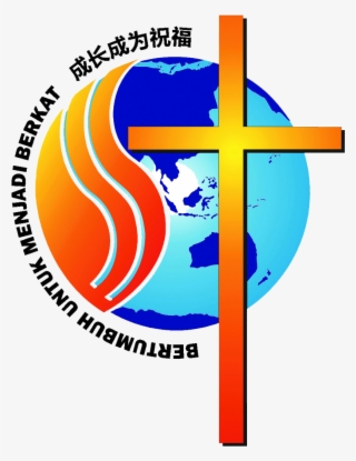 Logo No Background Gkthosana - Graphic Design