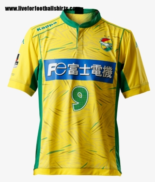 Png - J League Jersey Kits