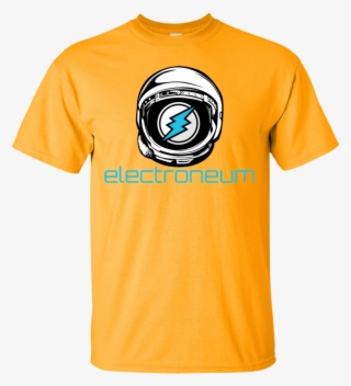 Electroneum T Shirt - Australia Rugby Jersey 2018