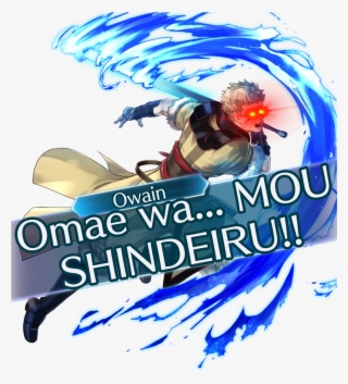 Shindeiru Lon'qu, Broken Armor - Fire Emblem Heroes Owain