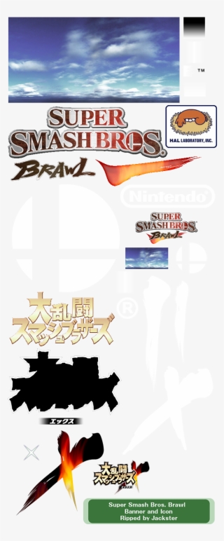 Banner & Icon - Super Smash Bros Brawl