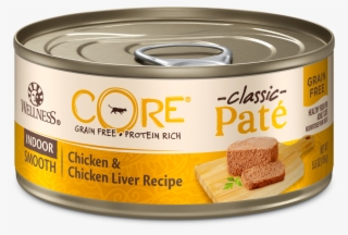 Core Pate Indoor - Wellness Core 幼 猫