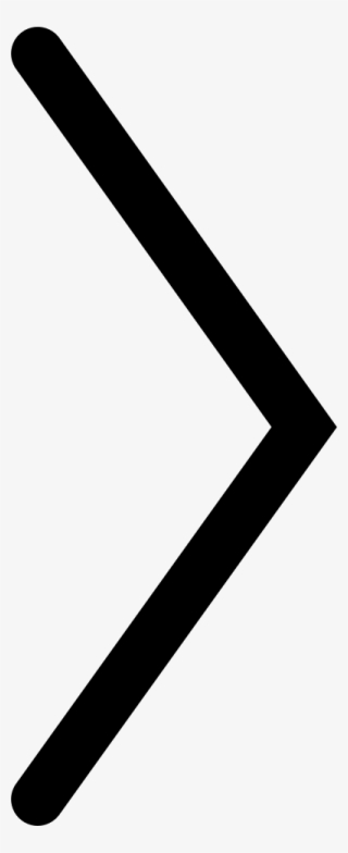 Png File - Arrow View