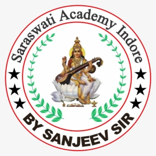 Saraswati - Saraswati Sishu Vidya Mandir Logo