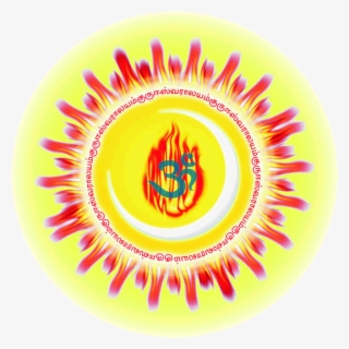 Guru Eswaralayam Charitable Trust Logo - Circle