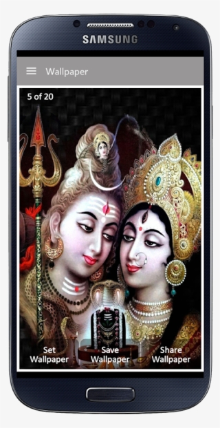 Shiv Parvati Hd Wallpaper Download - Mahesh Navami 2018 Download  Transparent PNG - 563x900 - Free Download on NicePNG