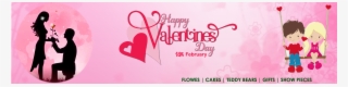 Valentines Day Gifts To Vijayawada - Heart