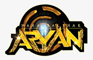 Maharakshak - Aryan - Emblem