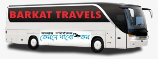 nepal airlines bus service from abu dhabi