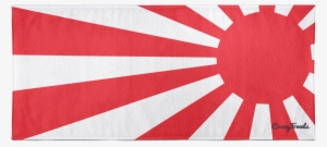 Japanese Flag - Jdm Rising Sun Logo