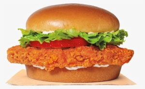 Burger King Png Free Download - Burger King Spicy Chicken Sandwich