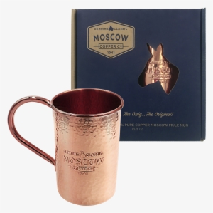 Original 100% Copper Moscow Mule Mug