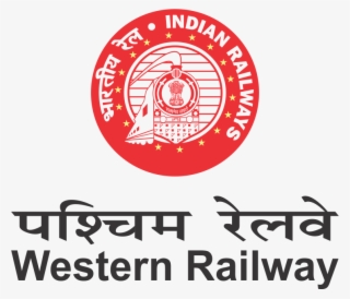 Western Railway Logo - Rrbsecunderabad Nic In 2018