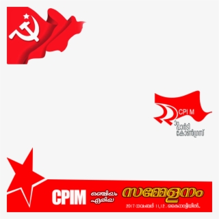 cpim flag png 3 image